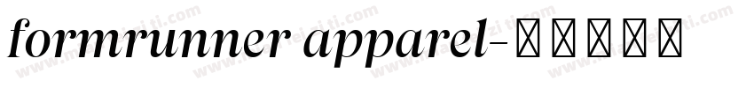 formrunner apparel字体转换